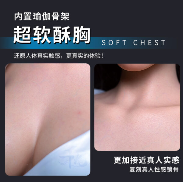 详情2_07 Aurea-xina2