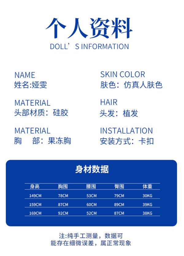 详情_03 Aurea-yawen2