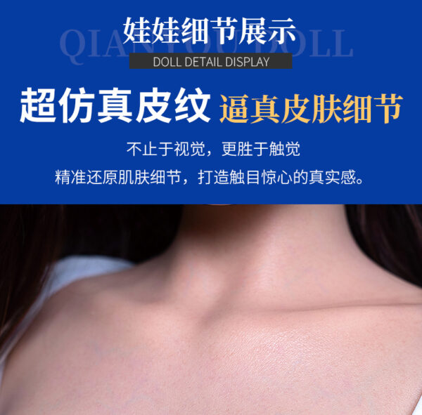 详情_04 Aurea-yawen2