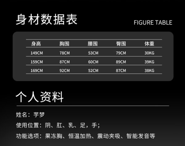 详情_04 Aurea-yumeng