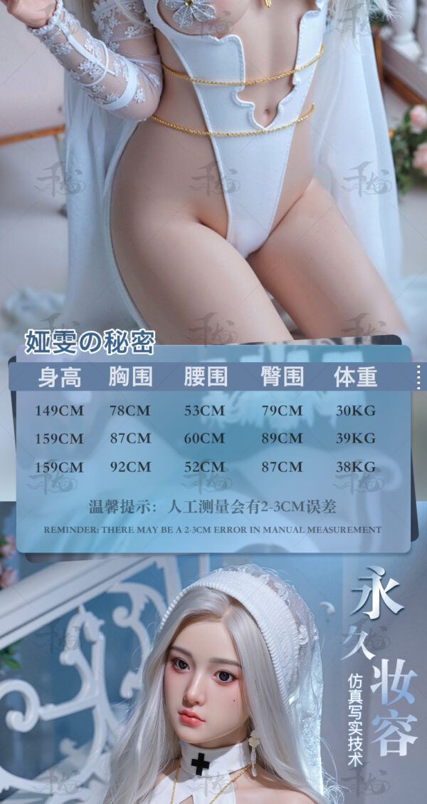 详情_04 Aurea-yawen