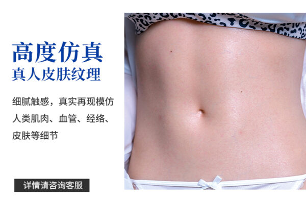 详情_05 Aurea-yawen2