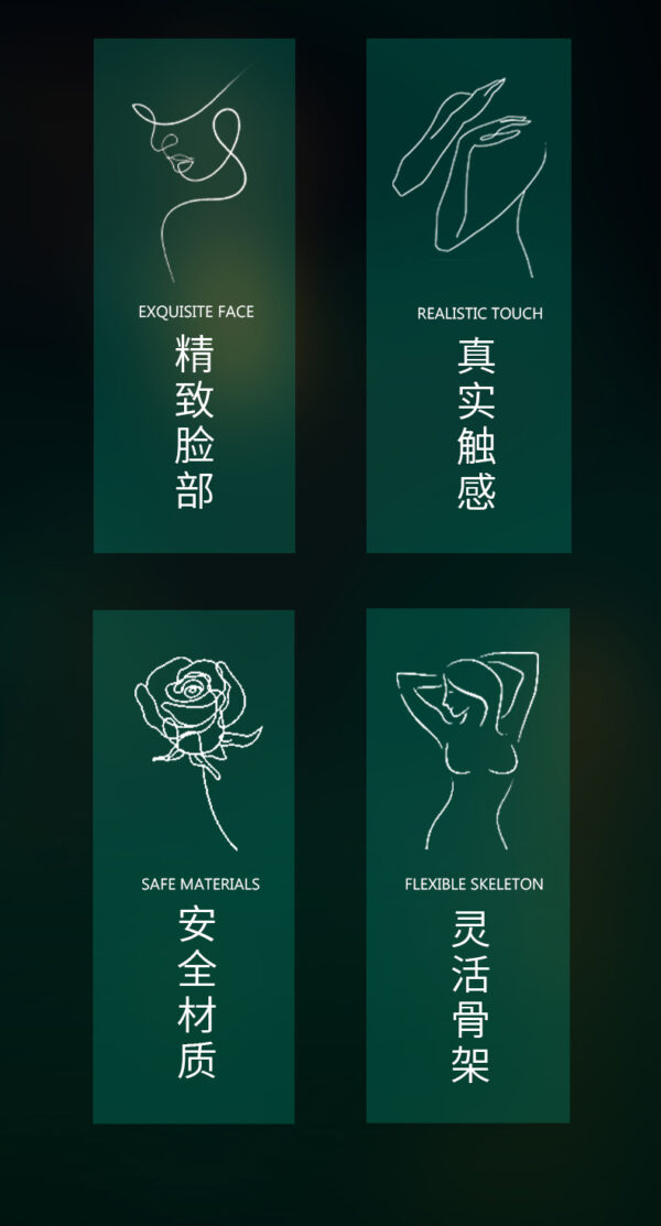 详情_06 Aurea-waner2