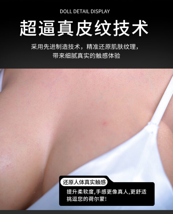 详情_07 Aurea-yumeng