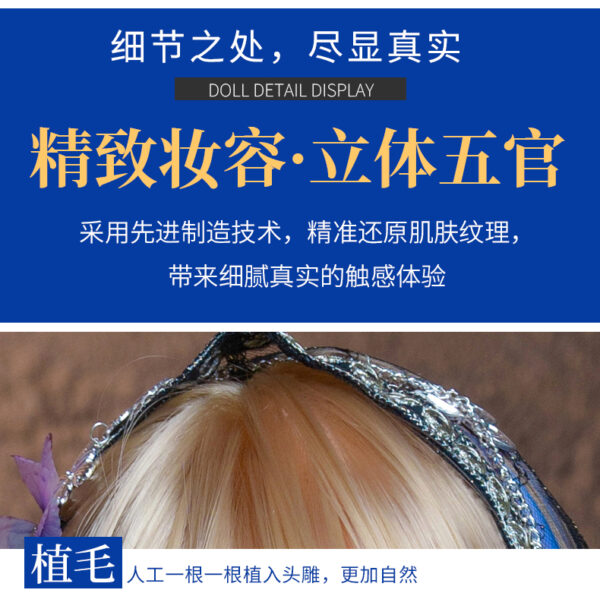 详情_08 Aurea-yawen2