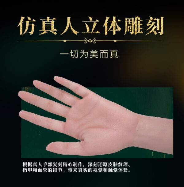 详情_08 Aurea-waner2