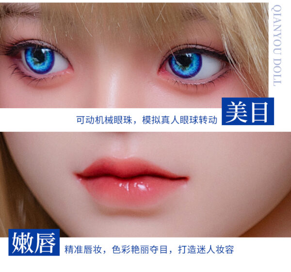 详情_09 Aurea-yawen2