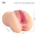 Primal-MQ106SKIN - Image 4