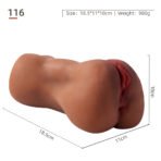 Primal-MQ116TAN - Image 4