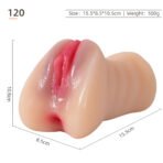 Primal-MQ120 - Image 4