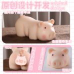 Primal-MQP170 - Image 3