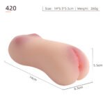 Primal-MQ420 - Image 4