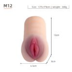 Primal-MQM12 - Image 3