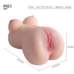 Primal-MQM81 - Image 3