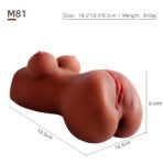 Primal-MQM81TAN - Image 4