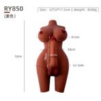 Primal-RY850 TAN - Image 6