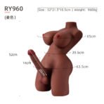 Primal-RY960 TAN - Image 2