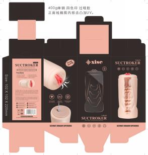 XS-SQ-MA60144 - Image 3