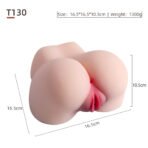 Primal-T130 - Image 2