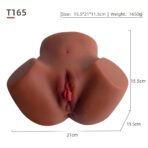 Primal-T165 TAN - Image 6