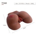 Primal-T168 TAN - Image 2