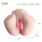 Primal-T330 - Image 2