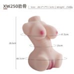 Primal-XW250rib - Image 3