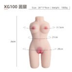 Primal-XG100 (round legs） - Image 5