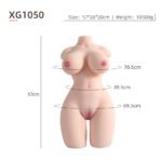 Primal-XG1050 - Image 3