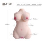 Primal-XG1100 - Image 2