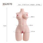 Primal-XG2070 - Image 6