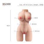 Primal-XG300 - Image 2