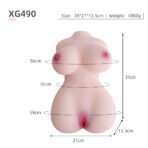 Primal-XG490 - Image 2