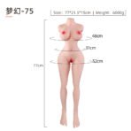 Primal-MHN75 - Image 6