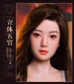 Aurea-LANXIN - Image 4