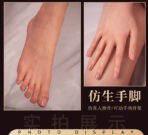 Aurea-LANXIN - Image 6