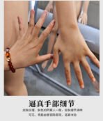 Aurea-QIUYU - Image 4