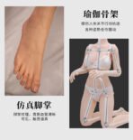 Aurea-QIUYU - Image 5