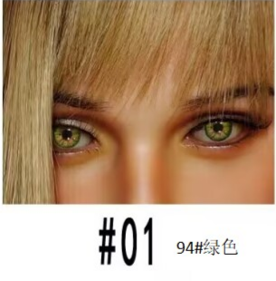 Eye reference shown in the AK-157cm-LS33 eye selection