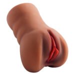 Primal-MQ106TAN - Image 3