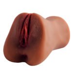 Primal-MQ137TAN - Image 4