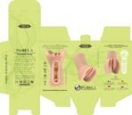 XS-SQ-MA60098 - Image 4