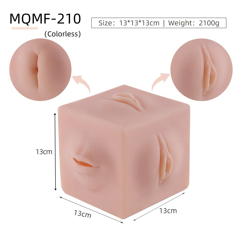 MQCUBE210(ORIGINAL COLOR) $14.40 Primal-MQCUBE210 - Image 1