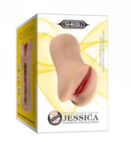 XS-SQ-MA60094 - Image 3