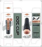 XS-SQ-MA70037 - Image 3