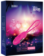 XS-SQ-V10045 - Image 3