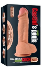 XS-SQ-WBD10008 - Image 2