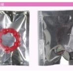 SIQO-HS004 - Image 3