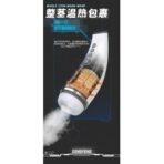 SIQO-PM068 - Image 5