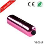 SIQO-VB001 - Image 3